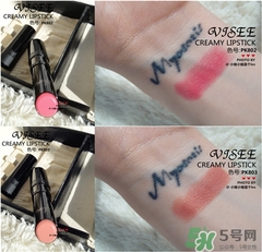 visee�ں���ô����visee�ں���ɫ